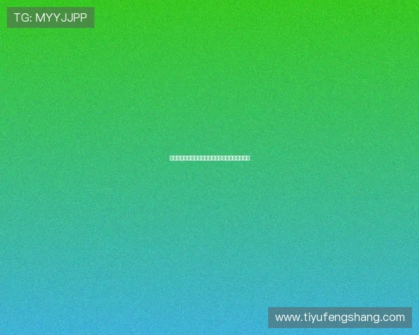 星空体育下载官网账号注册流程及常见操作问题解答