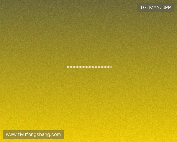 世界杯法国与塞内加尔小组赛实力分析:两队战术特点与晋级前景详解 世界杯法国与塞内加尔小组赛实力分析:两队战术特点与晋级前景详解