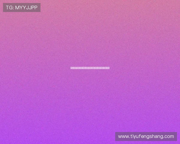 乌拉圭对阵西班牙比赛出场名单及关键球员介绍与战术分析 乌拉圭对阵西班牙比赛出场名单及关键球员介绍与战术分析